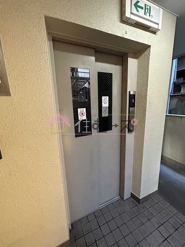 グリーンハイツ粉浜 その他外観3