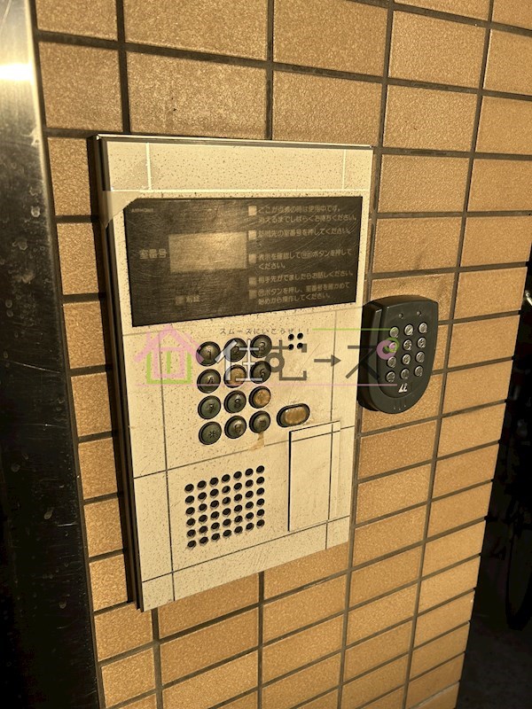 グリーンハイツ粉浜 その他外観6