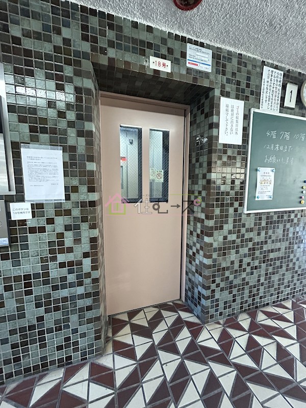 住吉第二団地11号棟 その他外観6