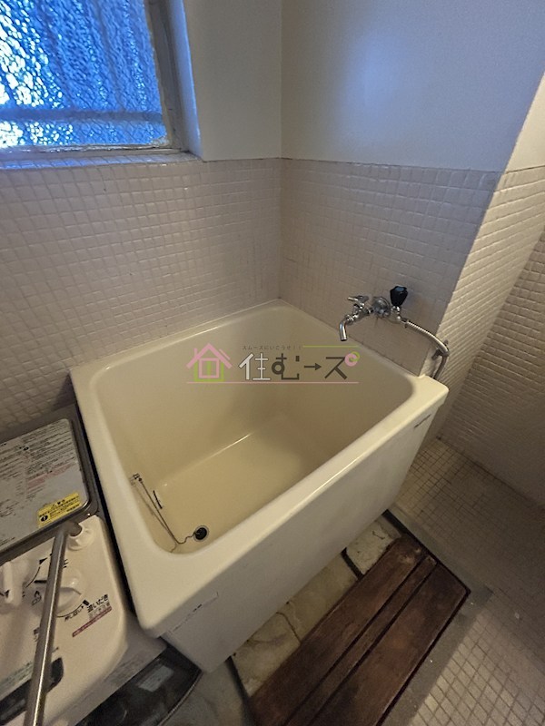 住吉第二団地11号棟 風呂画像