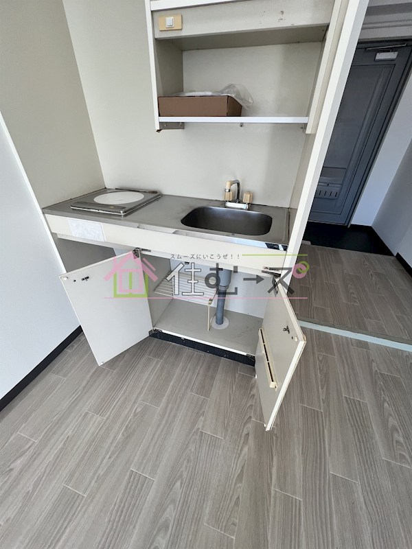 コーポ春日 その他2