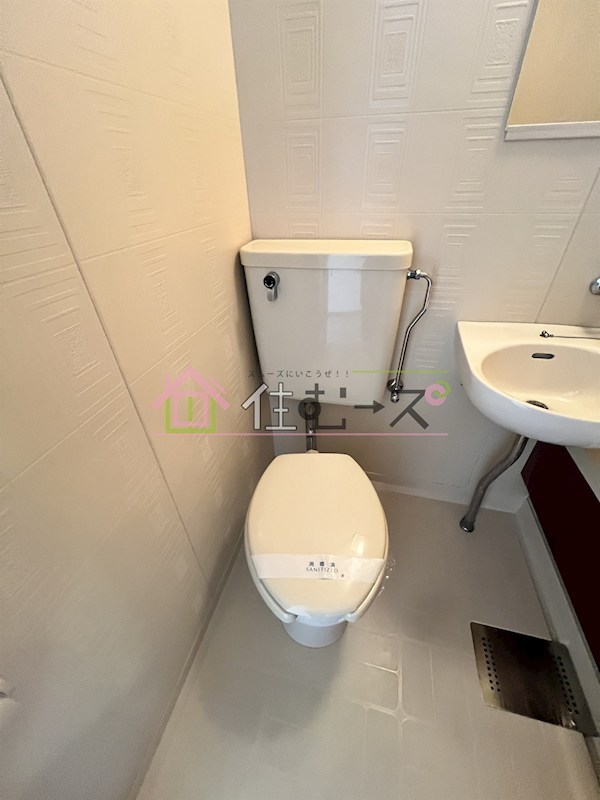 コーポ春日 その他5