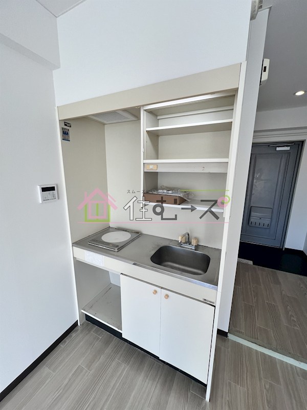 コーポ春日 キッチン