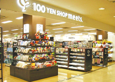 プレスト東加賀屋 周辺画像4