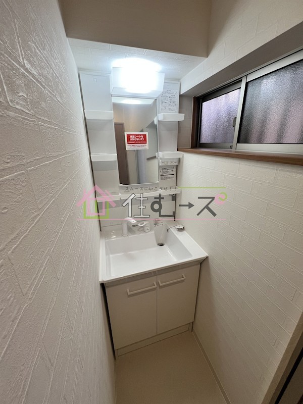 山田貸家 その他4