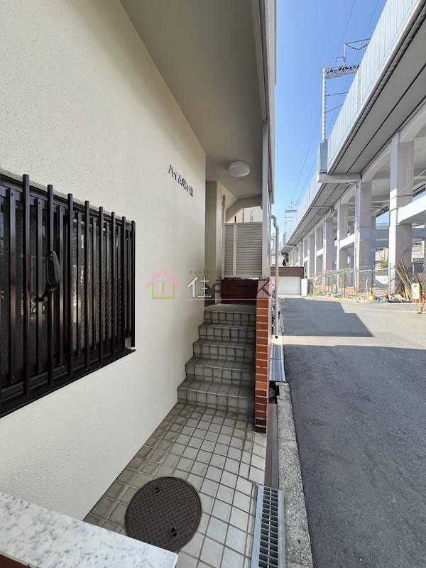 ハイム鳩ケ瀬 その他1