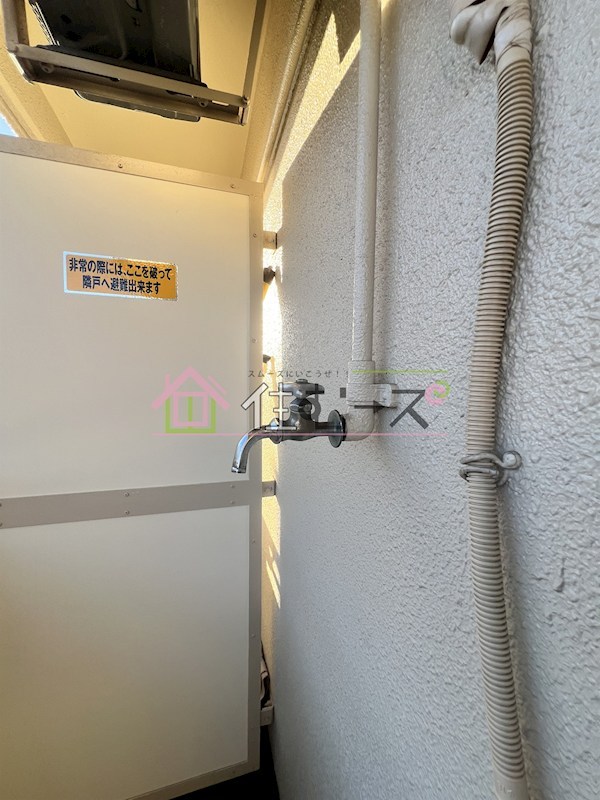 ハイム鳩ケ瀬 その他2