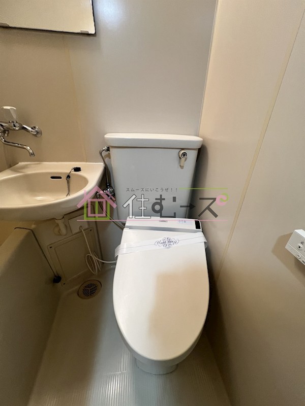 ハイム鳩ケ瀬 その他3