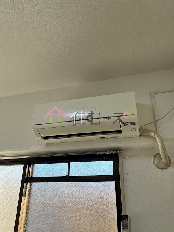 ハイム鳩ケ瀬 その他6