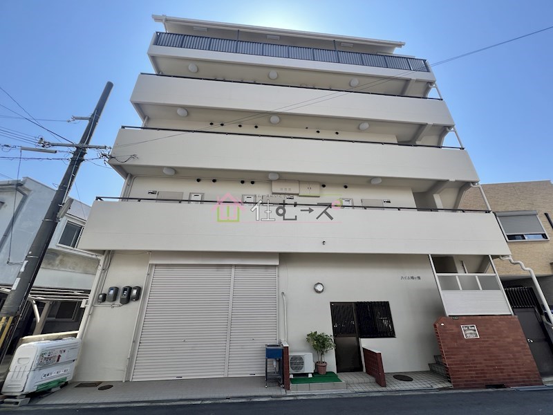 ハイム鳩ケ瀬 その他外観1