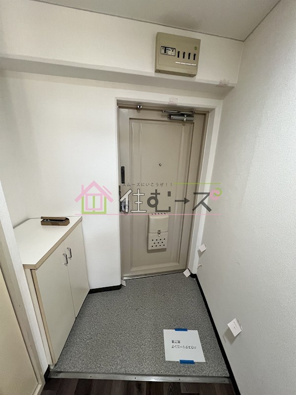 ハイム鳩ケ瀬 玄関