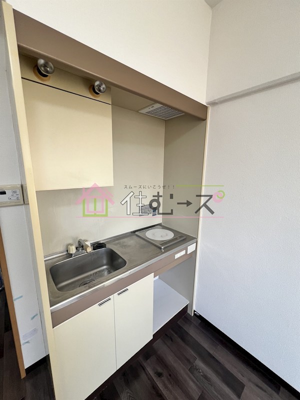 ハイム鳩ケ瀬 キッチン