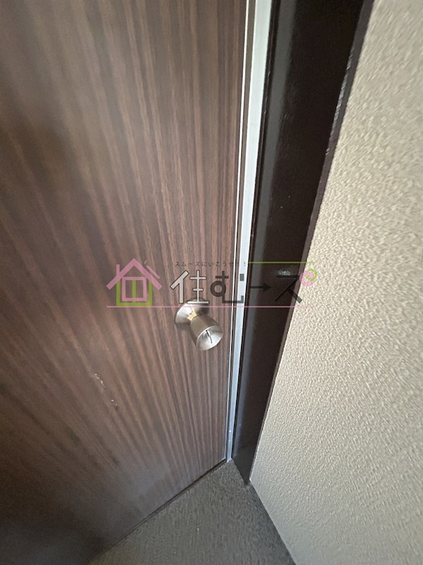 ニシノマンション その他2