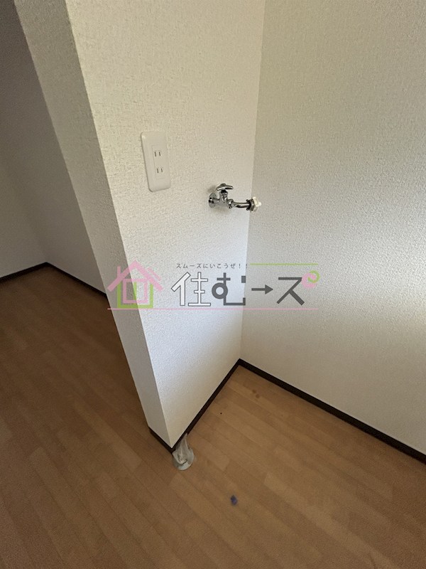 ニシノマンション その他3