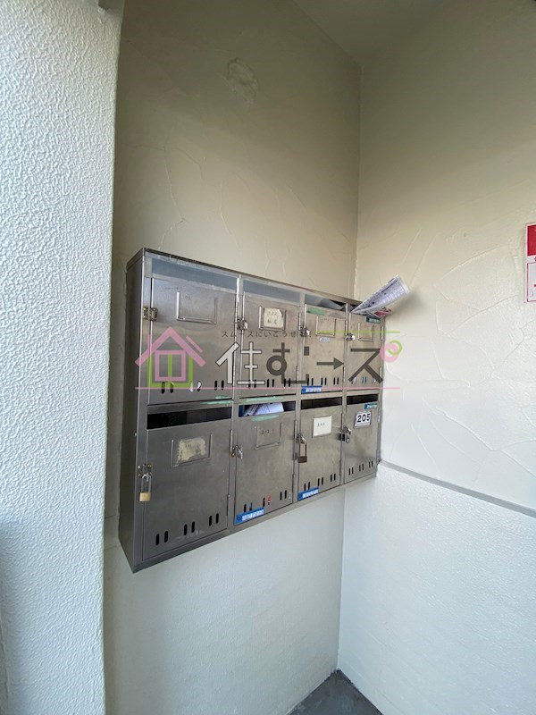 ニシノマンション その他外観3