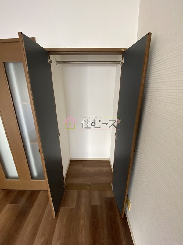 第2星栄ハイツ その他2