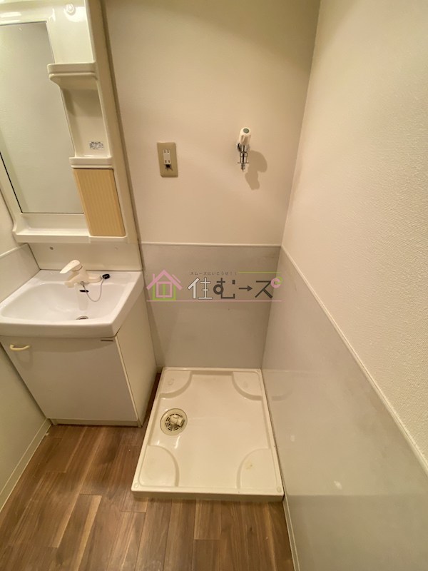 第2星栄ハイツ その他6