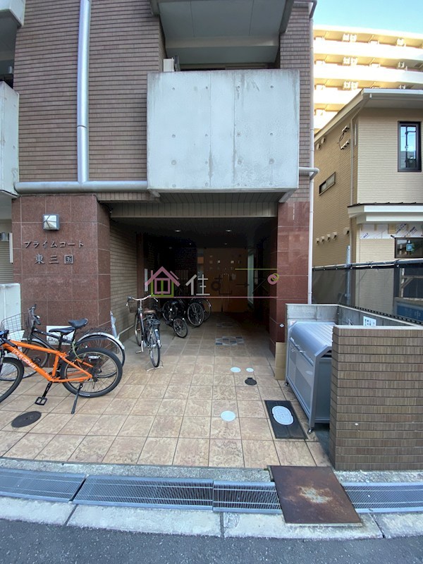 プライムコート東三国 その他1