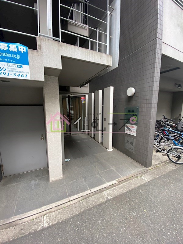 東三国エンシンビル その他1