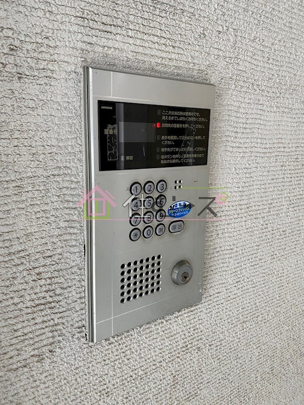 東三国エンシンビル その他外観5