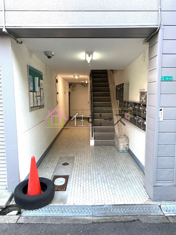 東三国第一マンション その他1