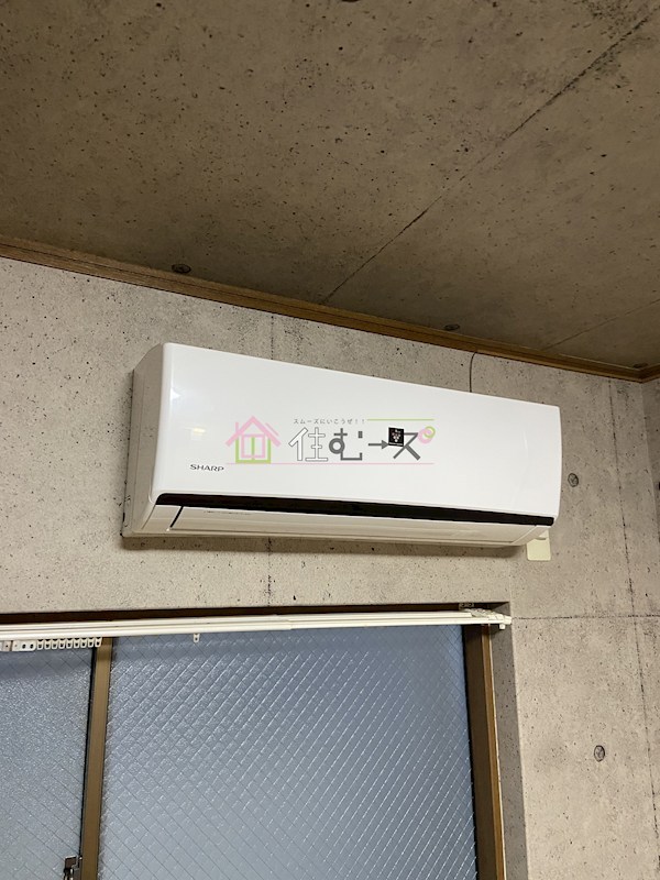 東三国第一マンション その他2