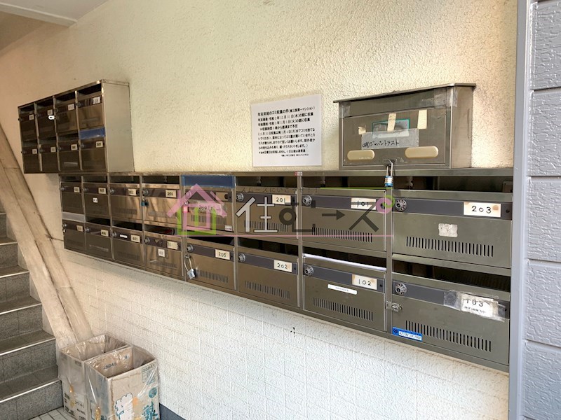 東三国第一マンション その他外観5