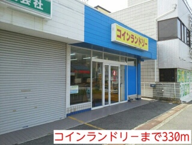 ガーデンパレス２１ その他外観5