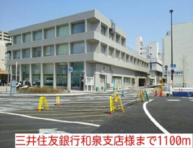 コルソデーア泉大津 その他外観2