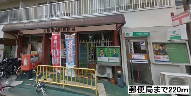 グランツ　サータァ その他外観2