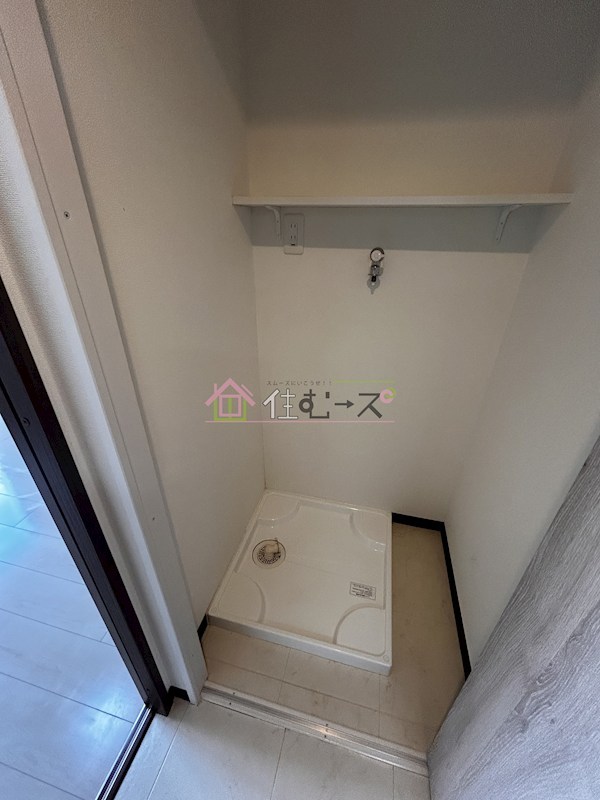 プロスパー十三 その他2