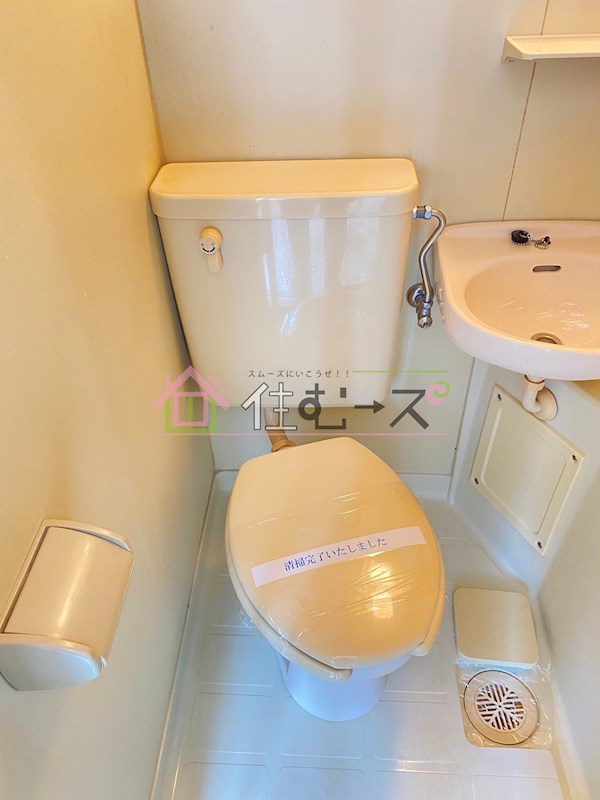 エムロード中川 その他2