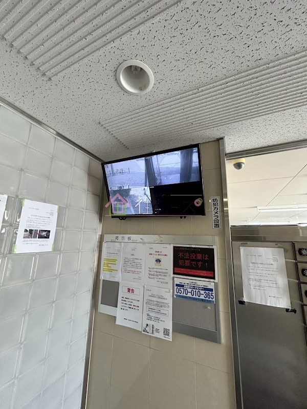 エムロード中川 その他外観4