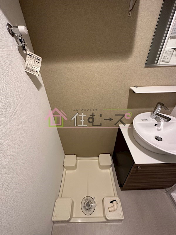 エスリード難波ザ・ゲート その他6