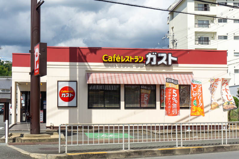 仮称）高槻市赤大路共同住宅 周辺画像10