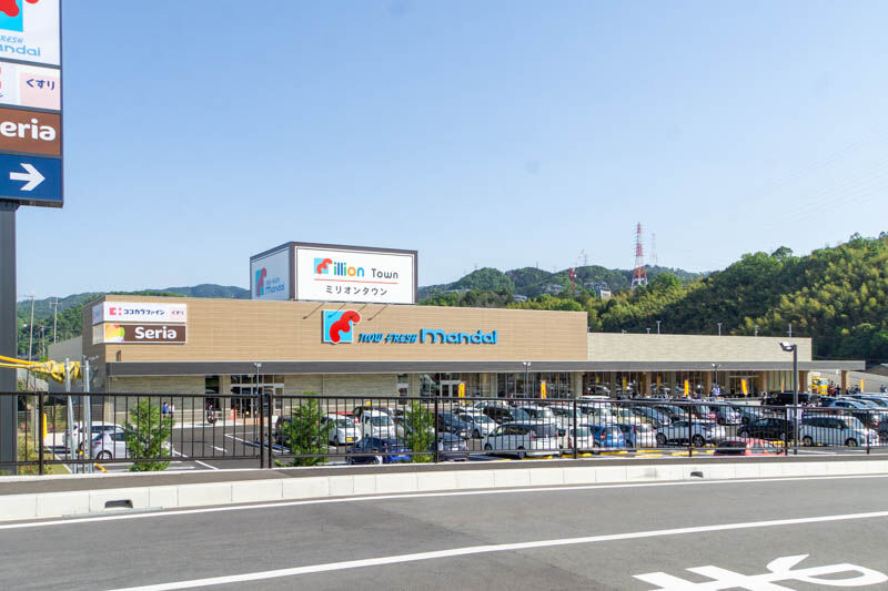 ロンジェヴィータ 周辺画像1