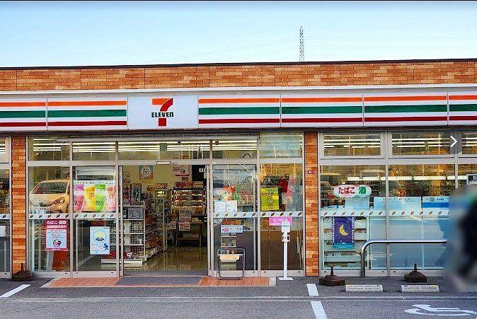 ロンジェヴィータ 周辺画像3