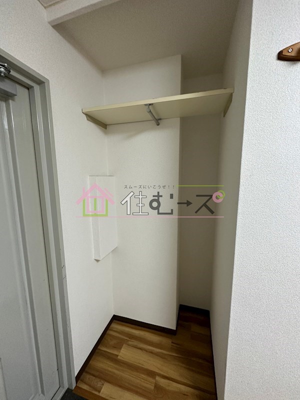 昭和グランドハイツ森之宮 その他4