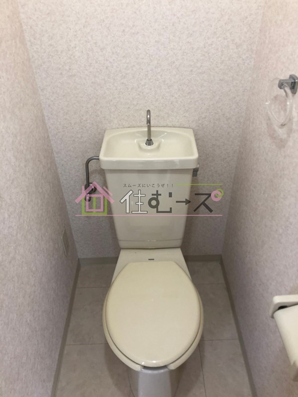 新大阪OMパレス その他2