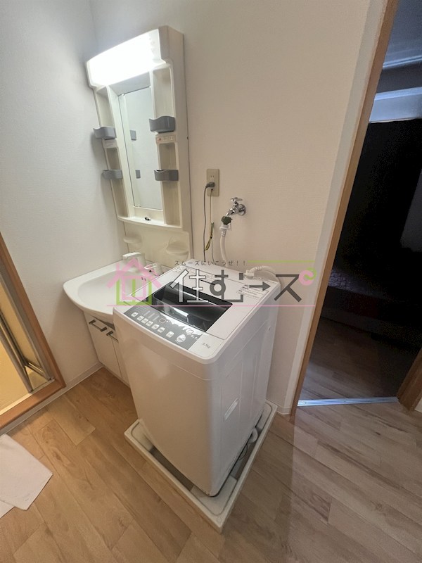 アリバ その他2