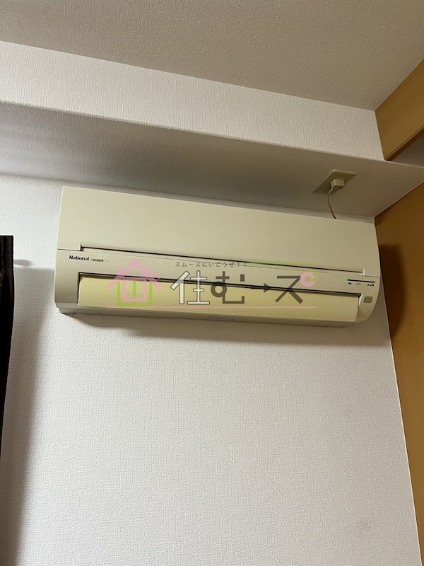 アリバ その他4