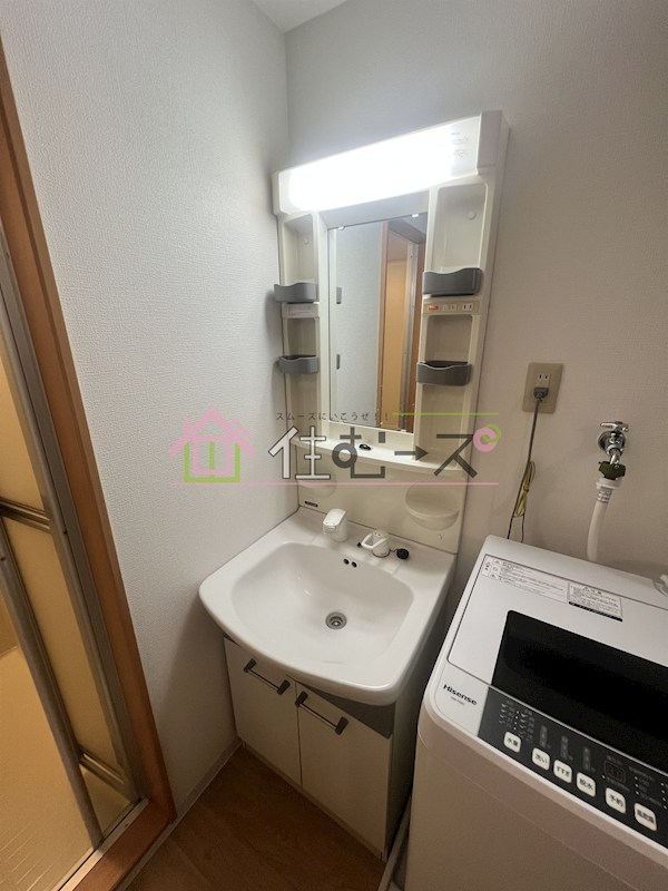 アリバ その他6