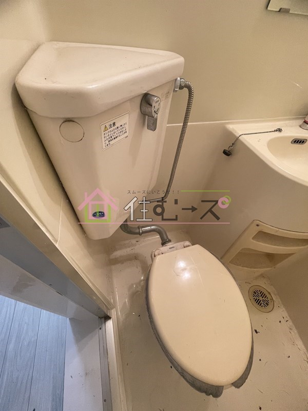 サンライズ成育 その他2