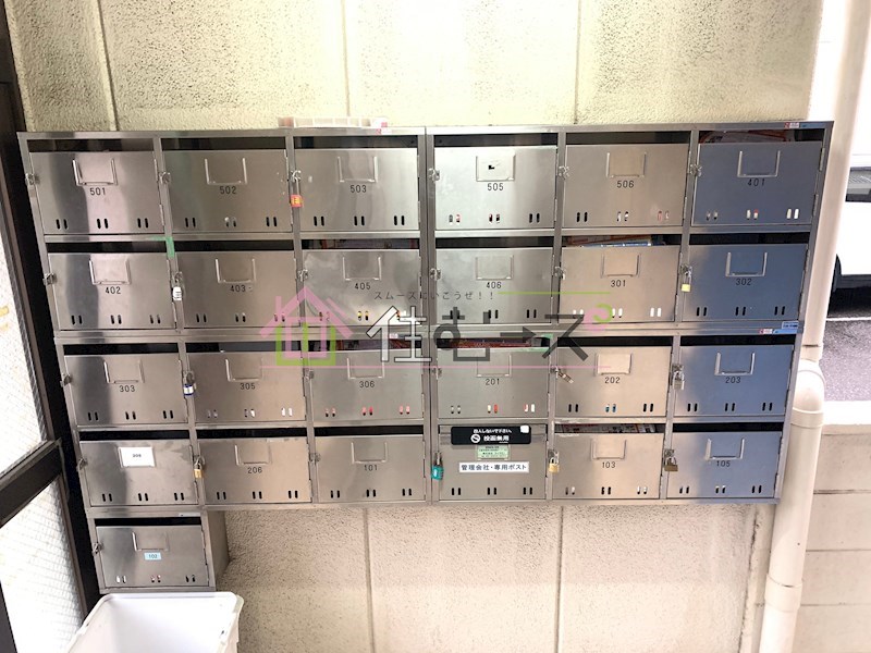 サンライズ成育 その他外観5