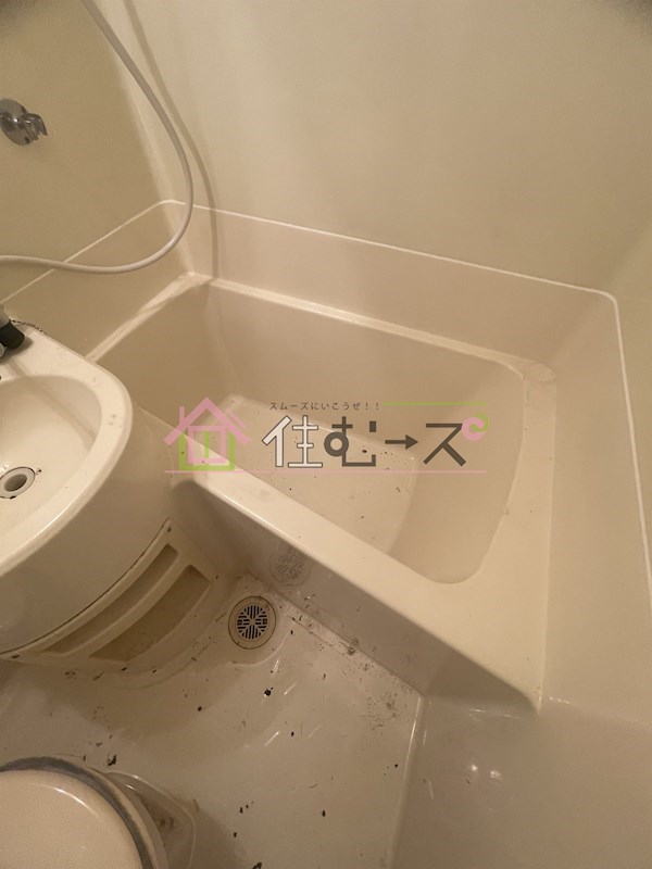 サンライズ成育 風呂画像