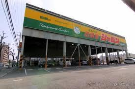 レジュールアッシュOSAKA　GATEWAY 周辺画像10