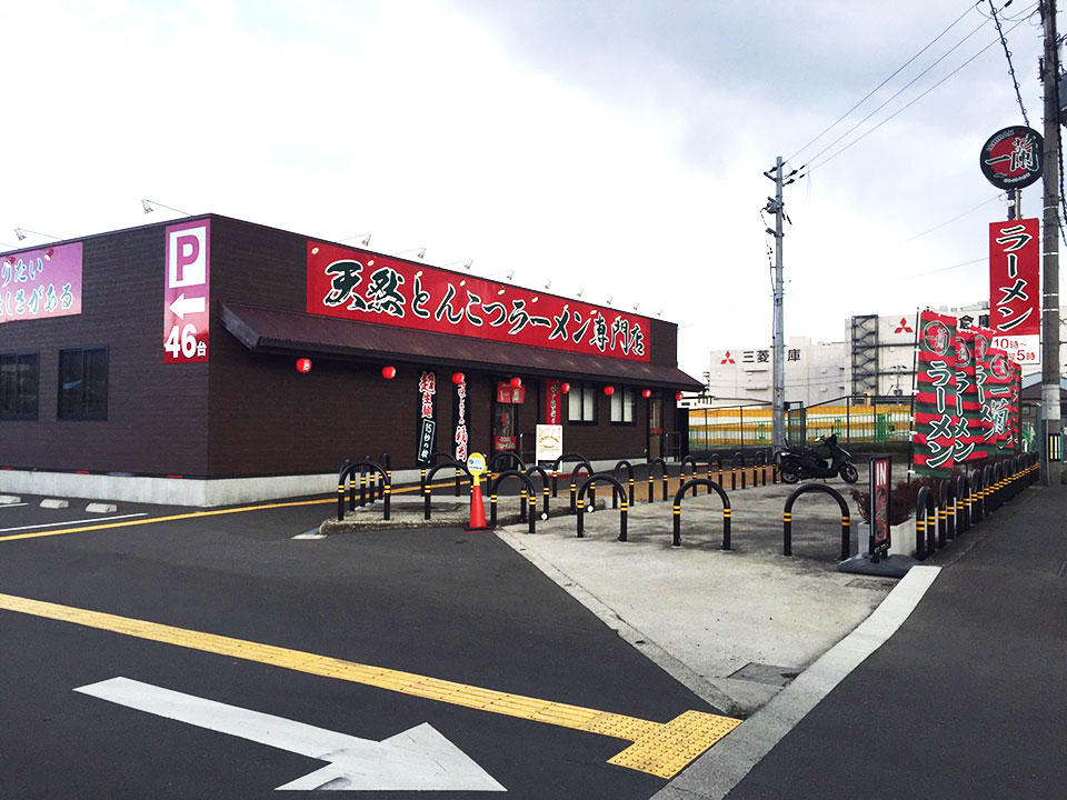 グランディール豊川 周辺画像6