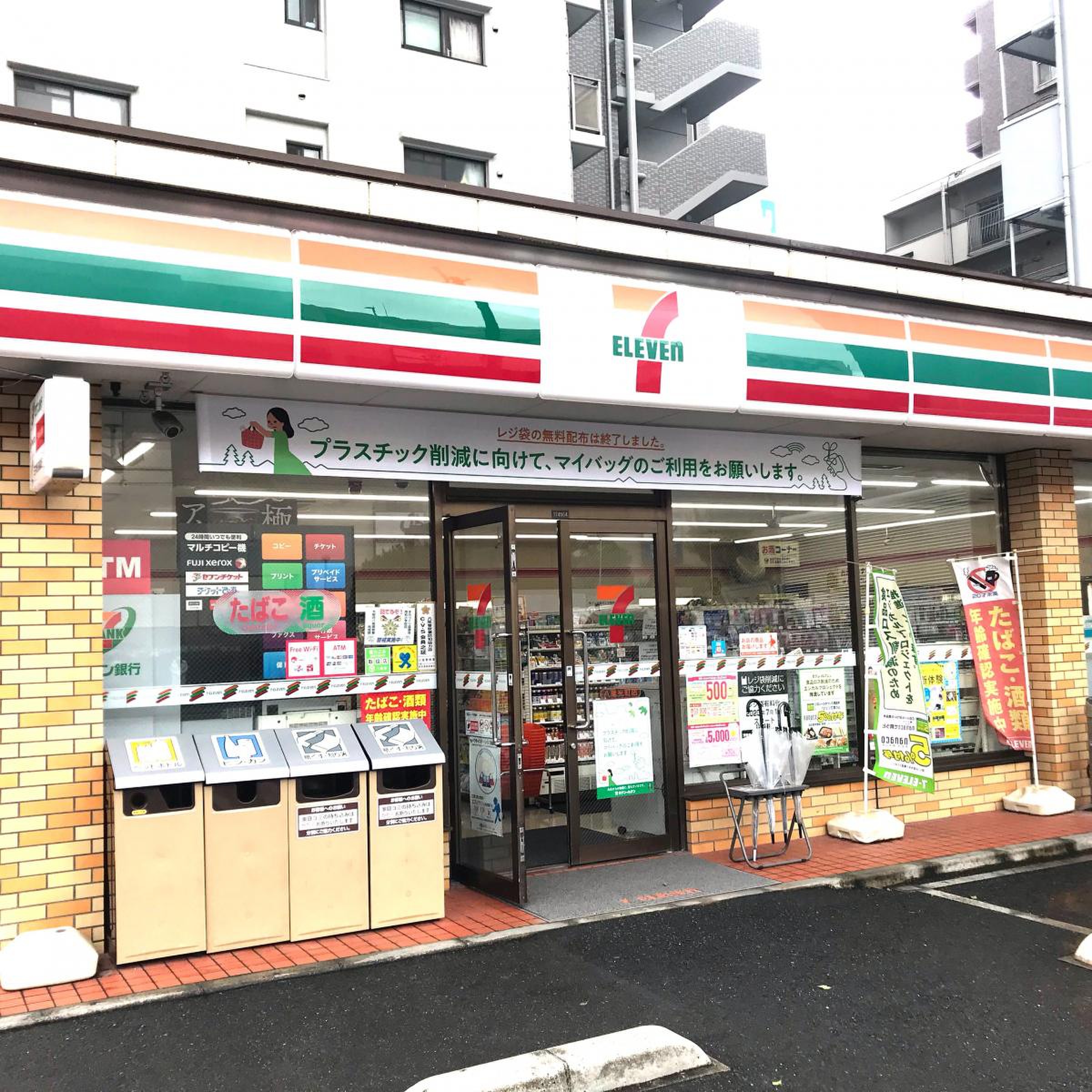 クレストメゾン 周辺画像9