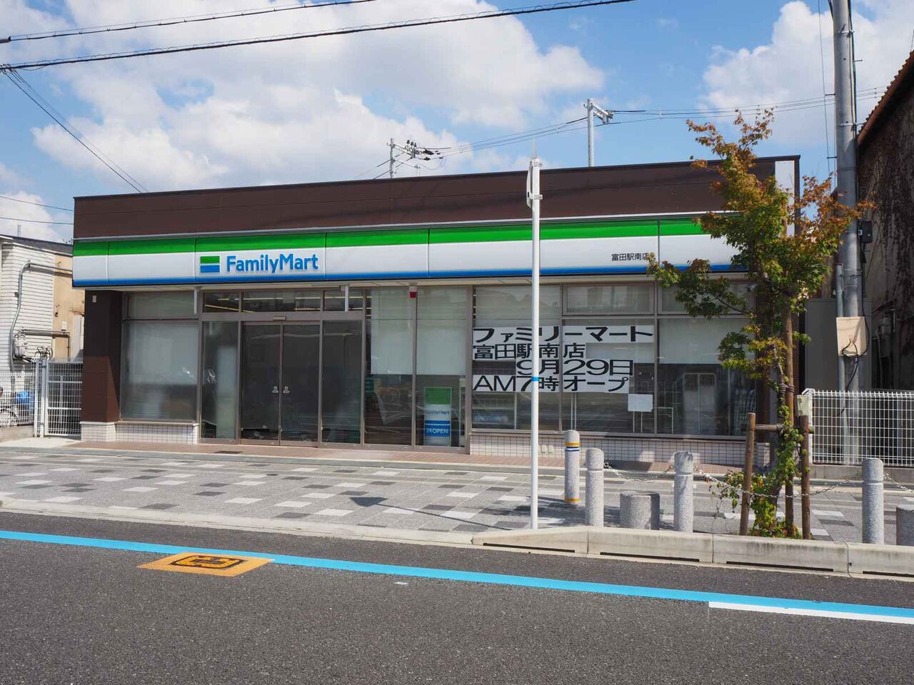 仮称）高槻市赤大路共同住宅 周辺画像8