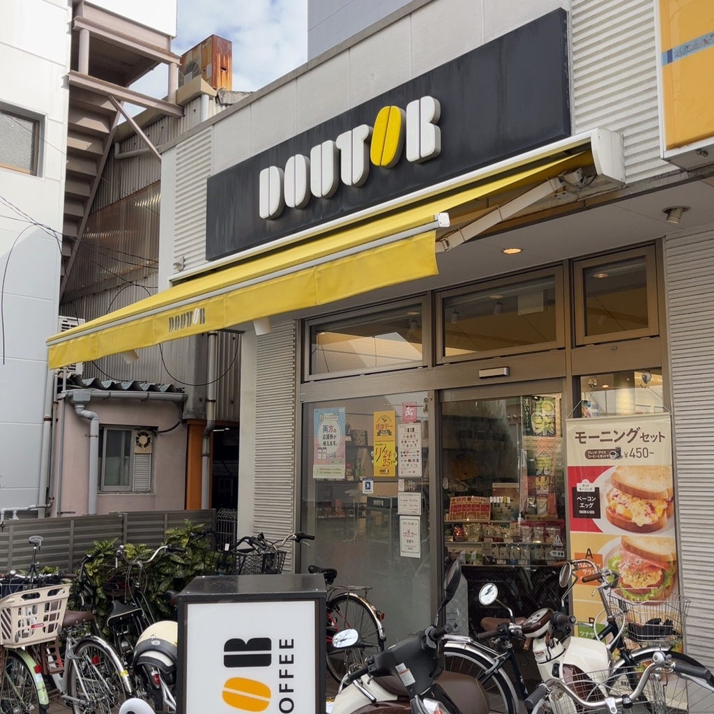 仮称）高槻市赤大路共同住宅 周辺画像6